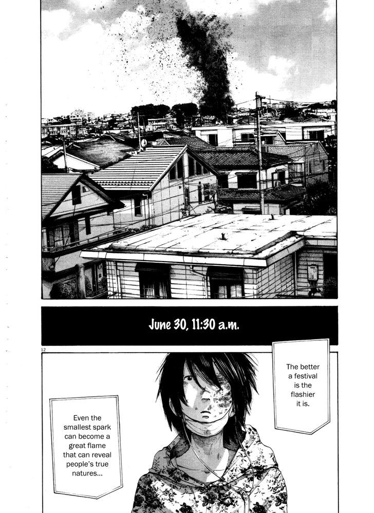 Oyasumi Punpun Chapter 134 page 12 - Chapter 134