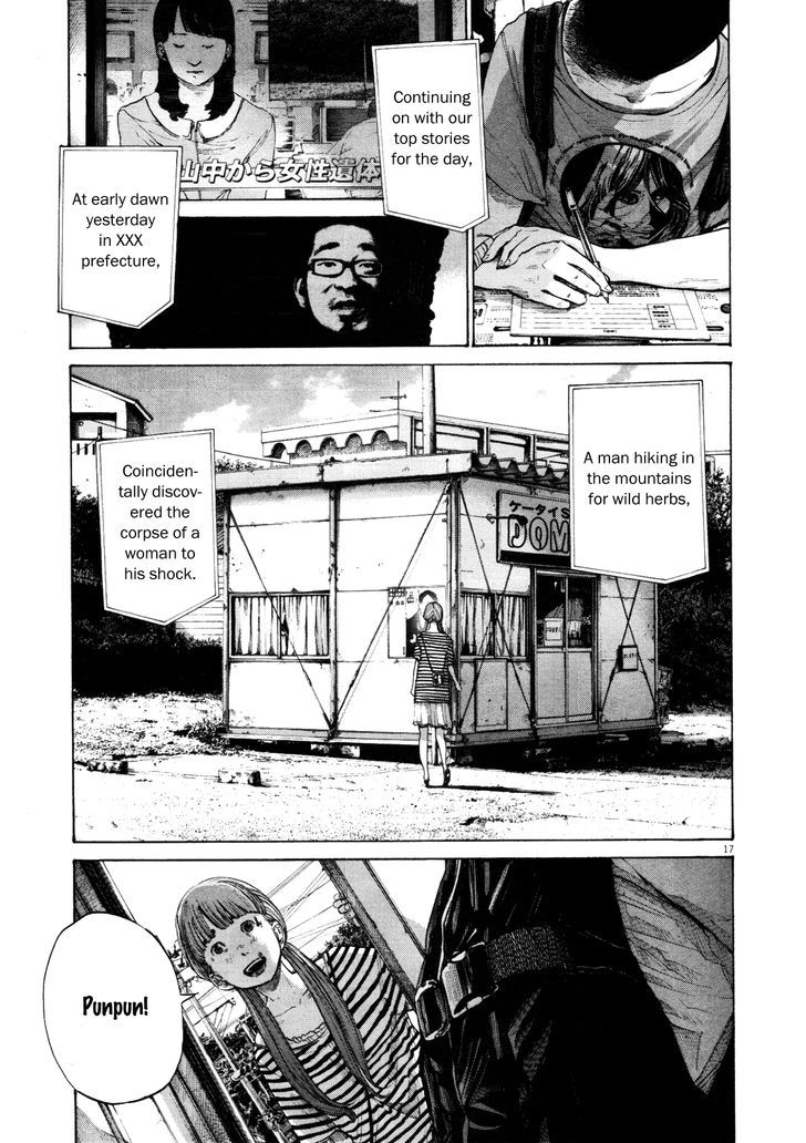 Oyasumi Punpun Chapter 134 page 17 - Chapter 134
