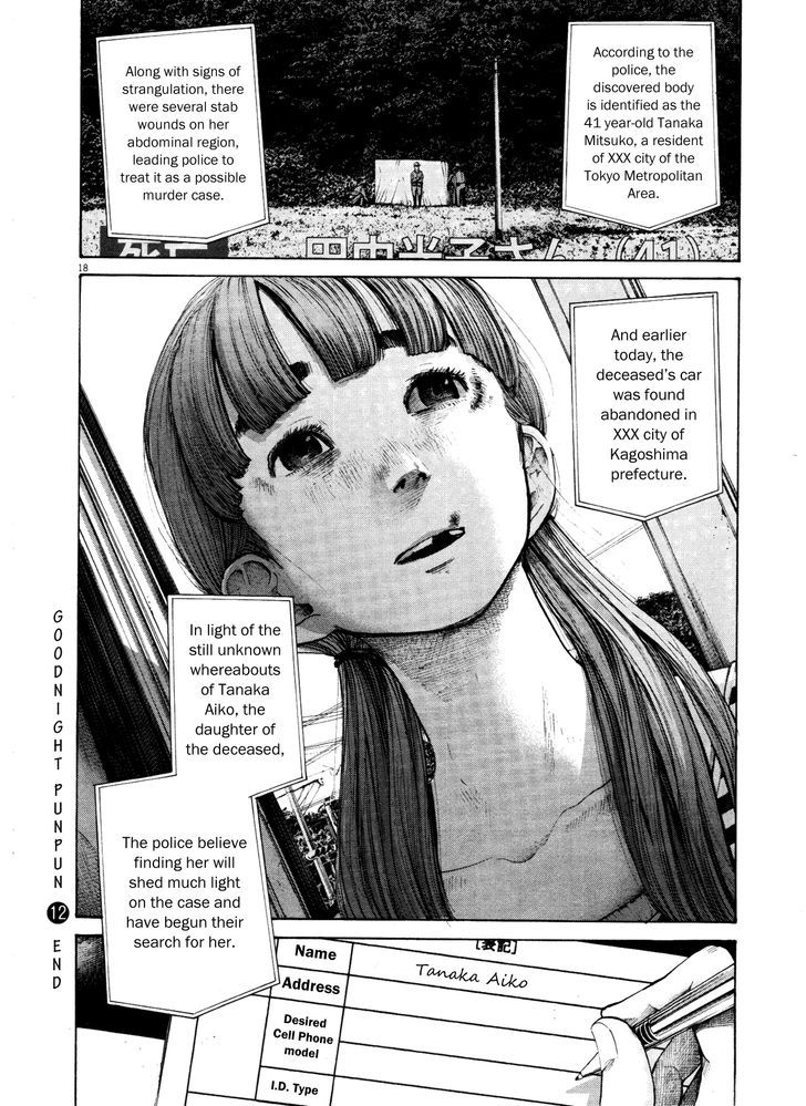 Oyasumi Punpun Chapter 134 page 18 - Chapter 134
