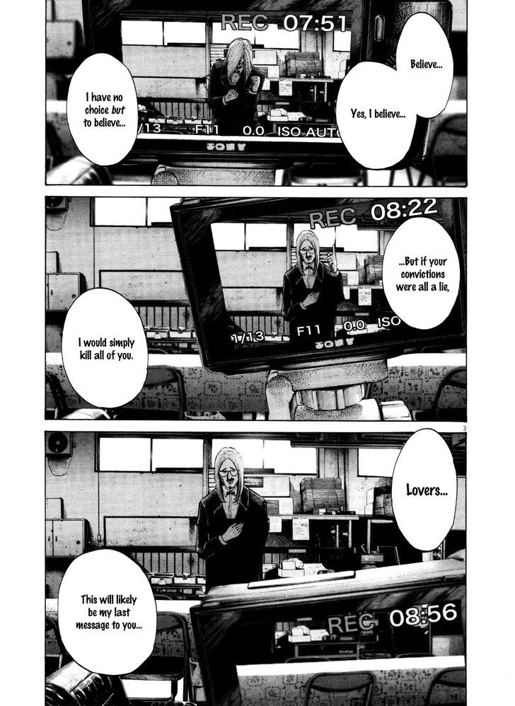 Oyasumi Punpun Chapter 134 page 3 - Chapter 134