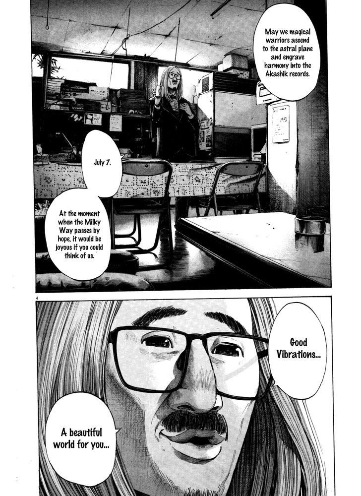 Oyasumi Punpun Chapter 134 page 4 - Chapter 134