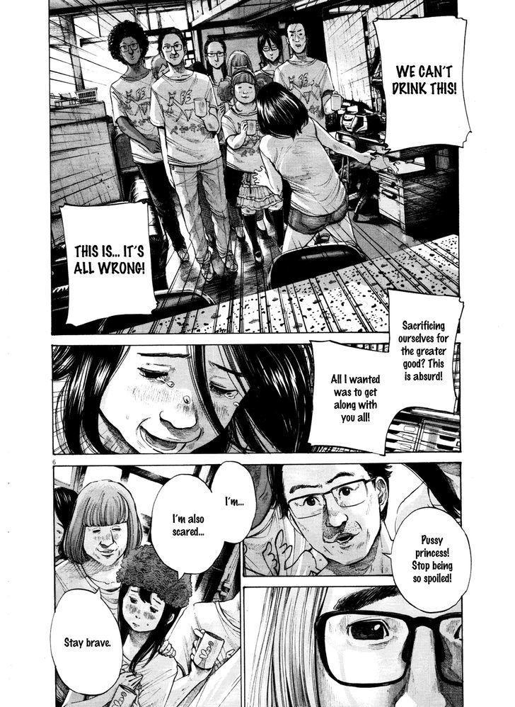 Oyasumi Punpun Chapter 134 page 6 - Chapter 134