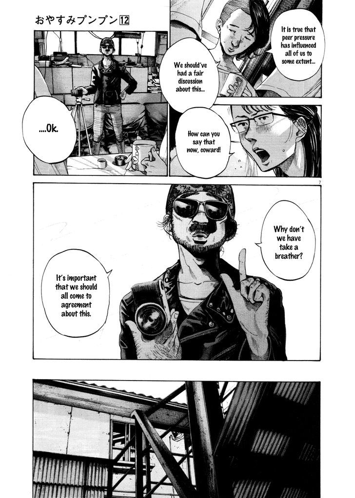Oyasumi Punpun Chapter 134 page 7 - Chapter 134