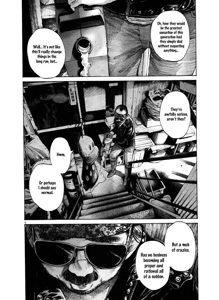 Oyasumi Punpun Chapter 134 page 8 - Chapter 134