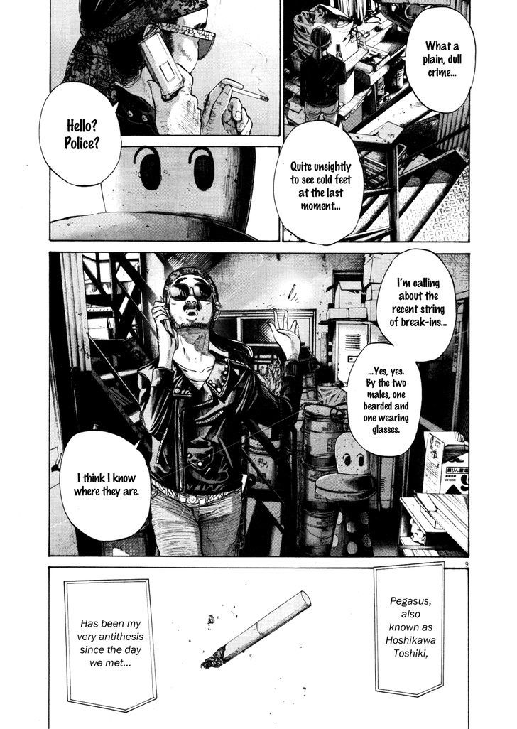 Oyasumi Punpun Chapter 134 page 9 - Chapter 134