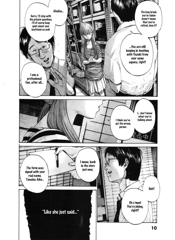 Oyasumi Punpun Chapter 135 page 11 - Chapter 135