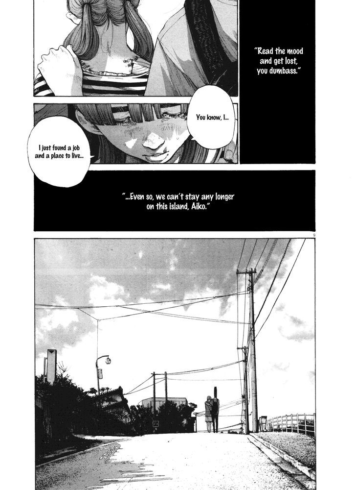 Oyasumi Punpun Chapter 135 page 12 - Chapter 135