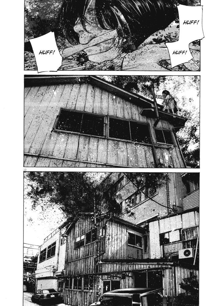 Oyasumi Punpun Chapter 135 page 13 - Chapter 135