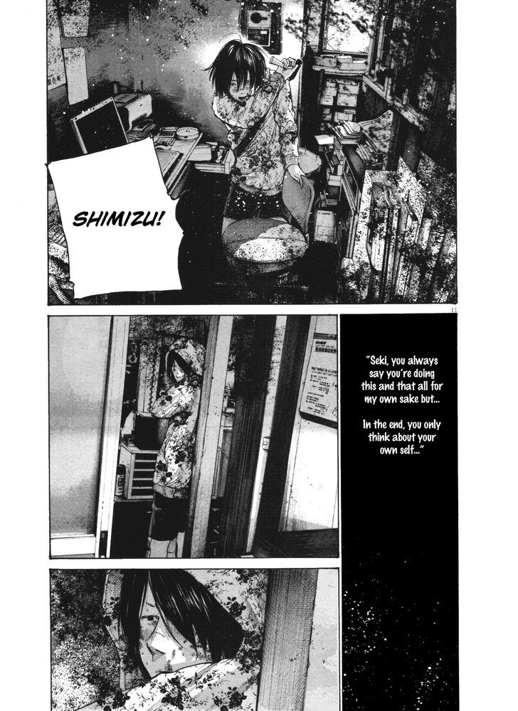 Oyasumi Punpun Chapter 135 page 14 - Chapter 135