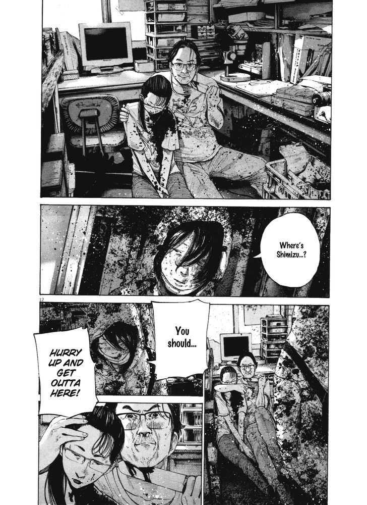 Oyasumi Punpun Chapter 135 page 15 - Chapter 135