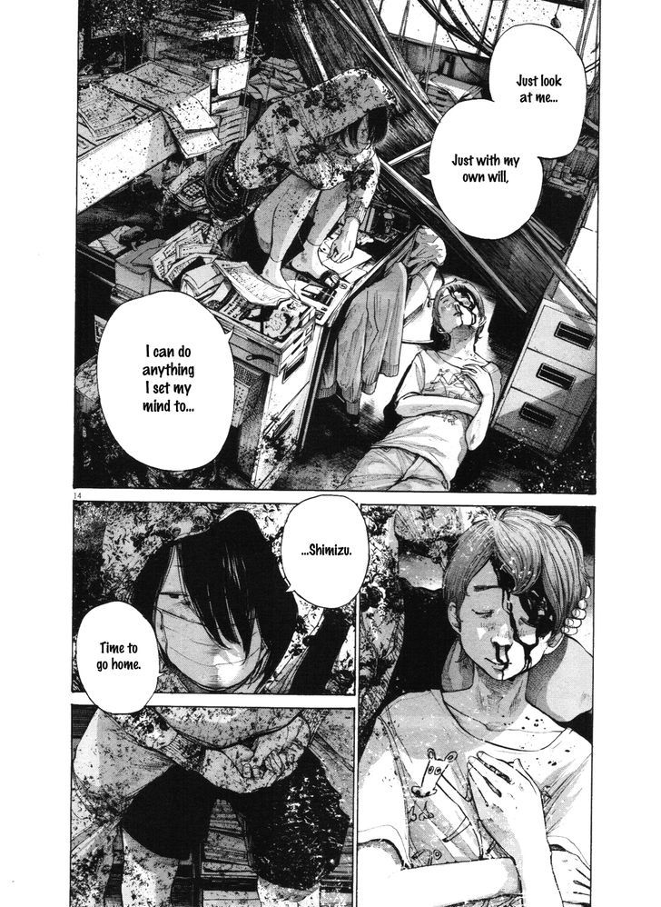 Oyasumi Punpun Chapter 135 page 17 - Chapter 135