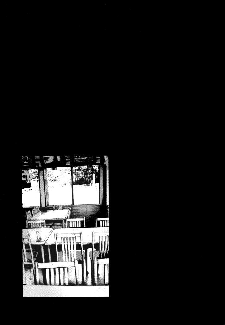 Oyasumi Punpun Chapter 135 page 20 - Chapter 135