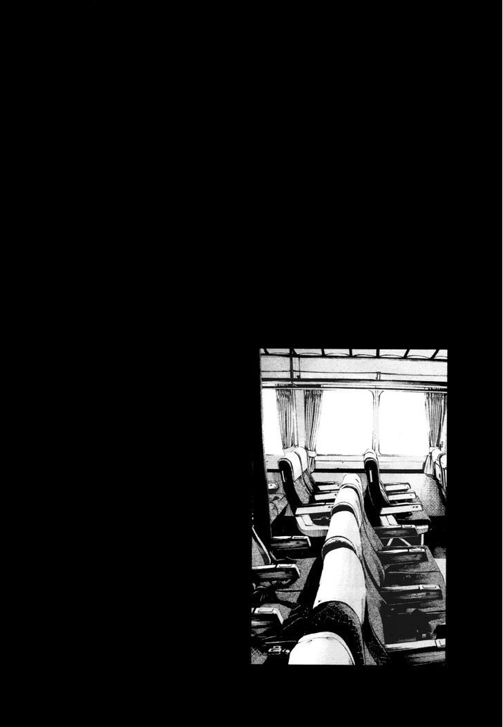 Oyasumi Punpun Chapter 135 page 21 - Chapter 135