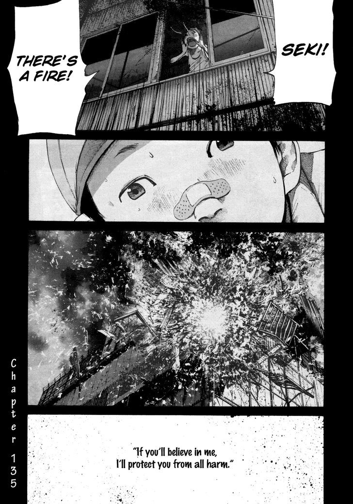Oyasumi Punpun Chapter 135 page 4 - Chapter 135
