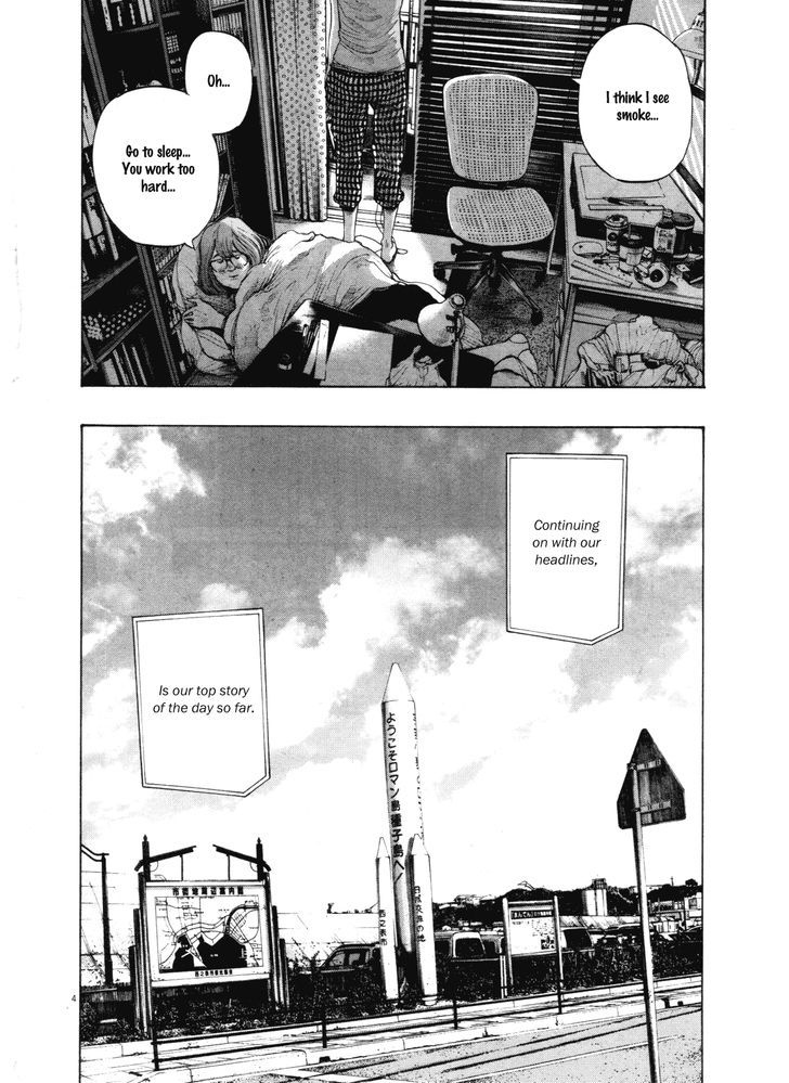 Oyasumi Punpun Chapter 135 page 7 - Chapter 135