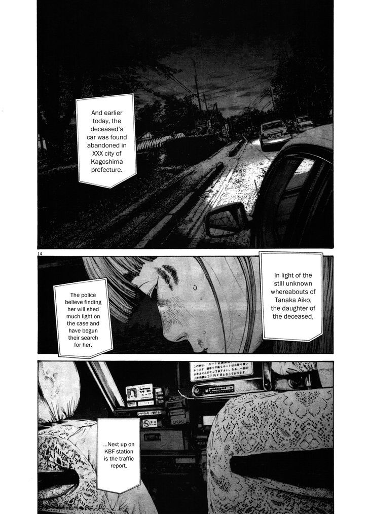 Oyasumi Punpun Chapter 136 page 13 - Chapter 136