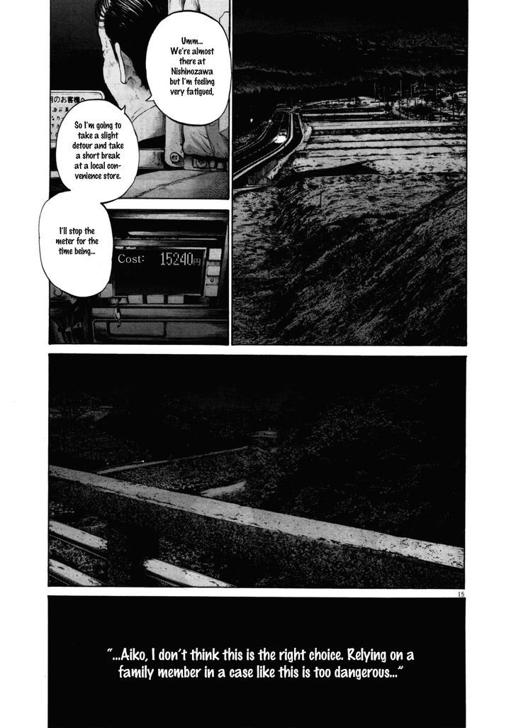 Oyasumi Punpun Chapter 136 page 14 - Chapter 136