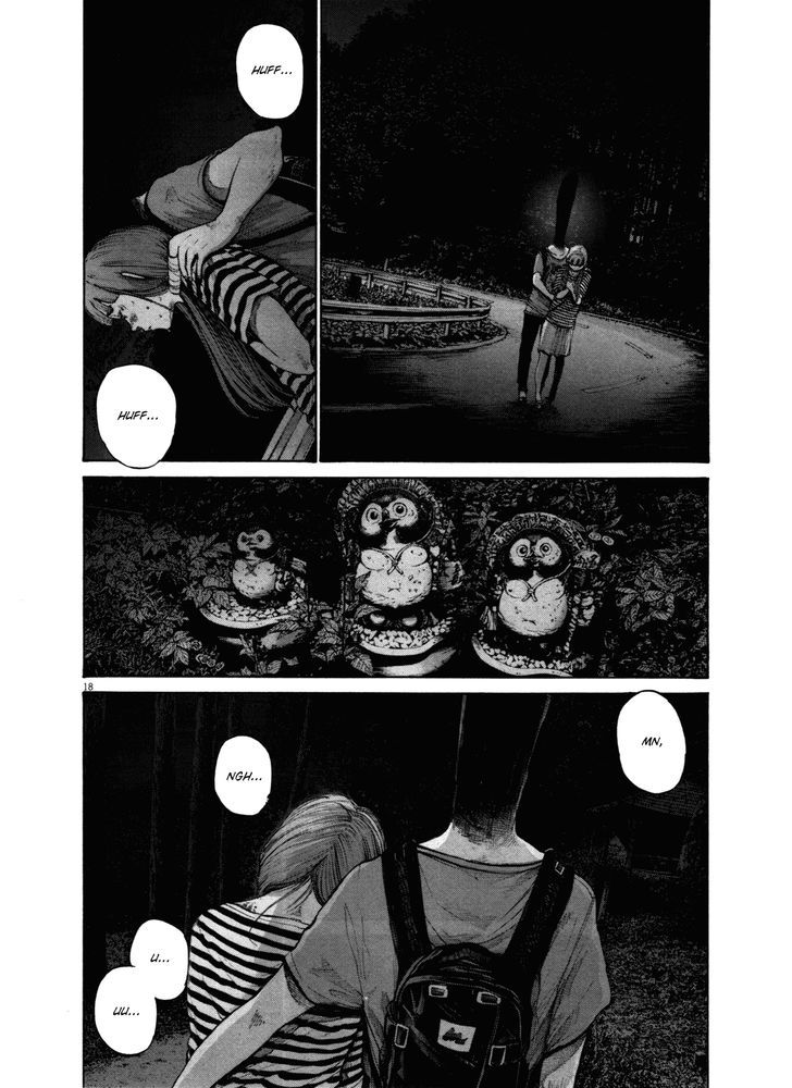Oyasumi Punpun Chapter 136 page 17 - Chapter 136