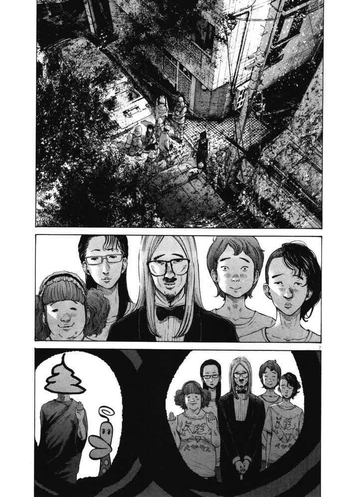 Oyasumi Punpun Chapter 136 page 6 - Chapter 136