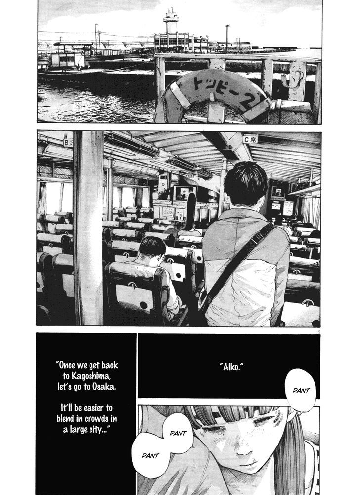 Oyasumi Punpun Chapter 136 page 8 - Chapter 136