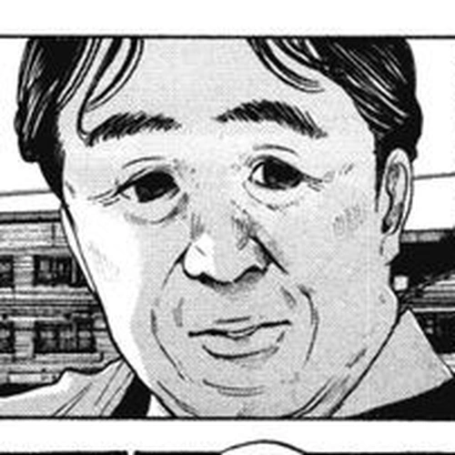 Oyasumi Punpun Chapter 136 cover