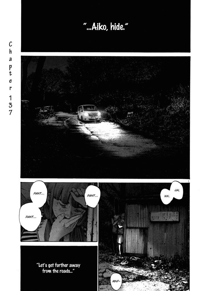 Oyasumi Punpun Chapter 137 page 1 - Chapter 137