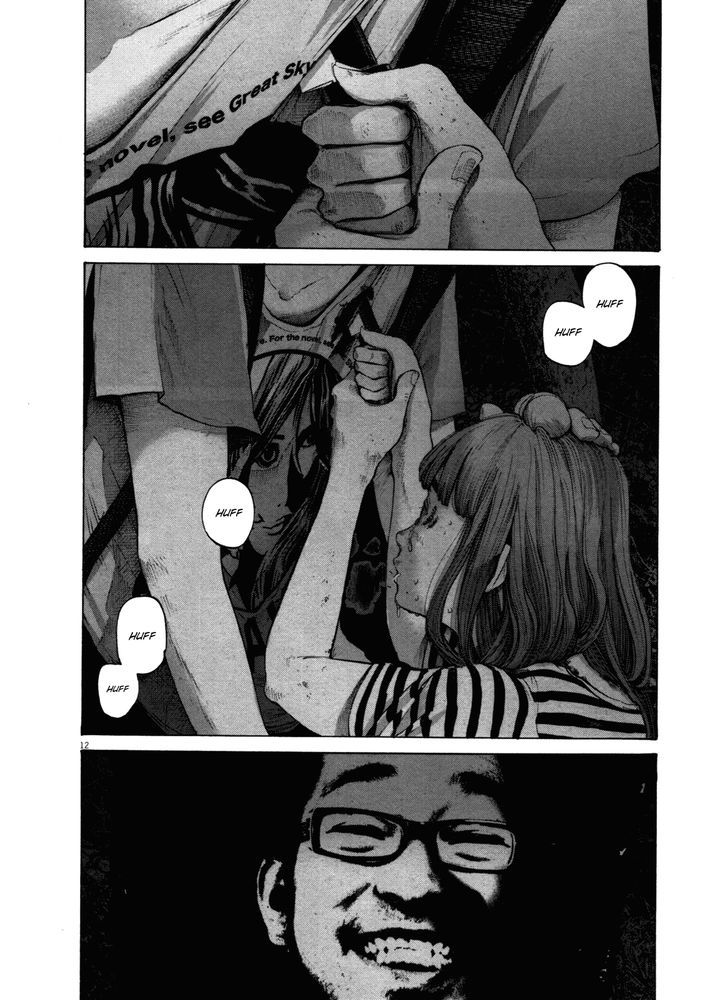 Oyasumi Punpun Chapter 137 page 12 - Chapter 137