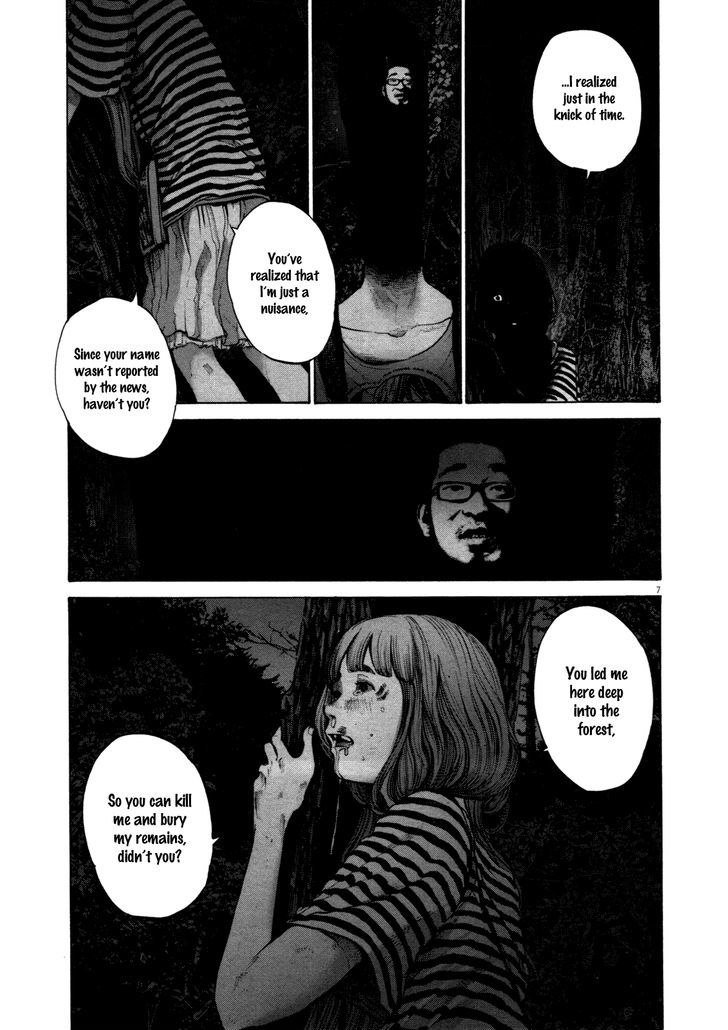 Oyasumi Punpun Chapter 137 page 7 - Chapter 137