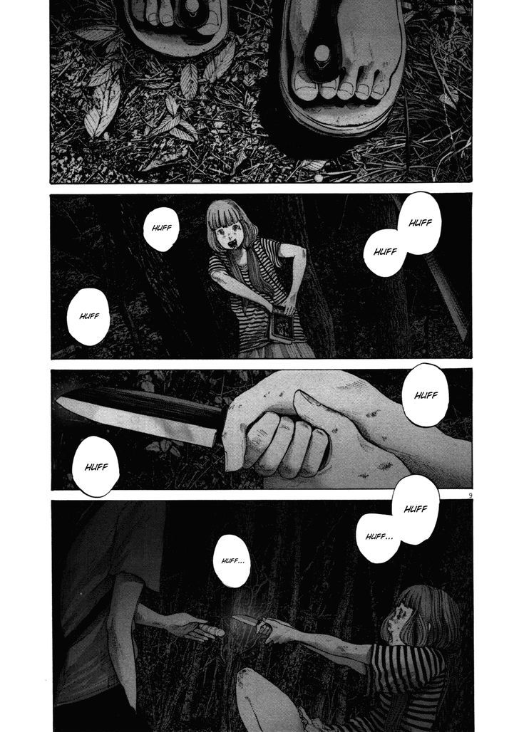 Oyasumi Punpun Chapter 137 page 9 - Chapter 137