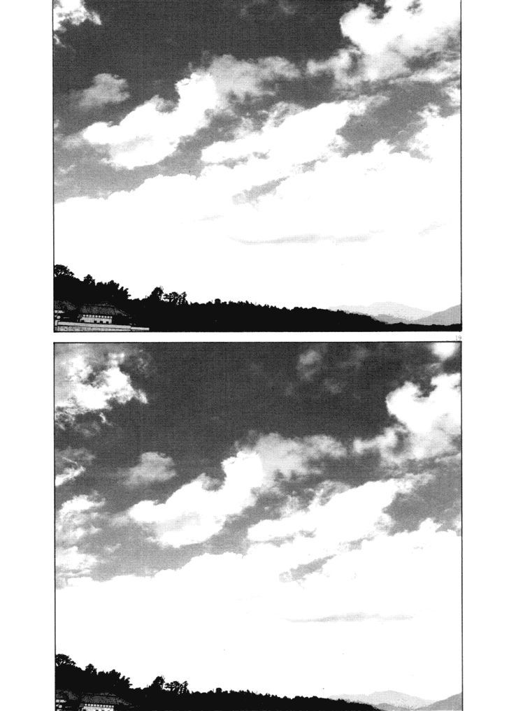 Oyasumi Punpun Chapter 138 page 19 - Chapter 138