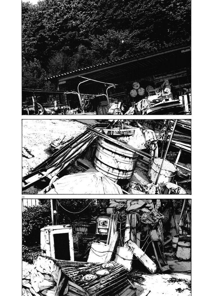 Oyasumi Punpun Chapter 138 page 20 - Chapter 138
