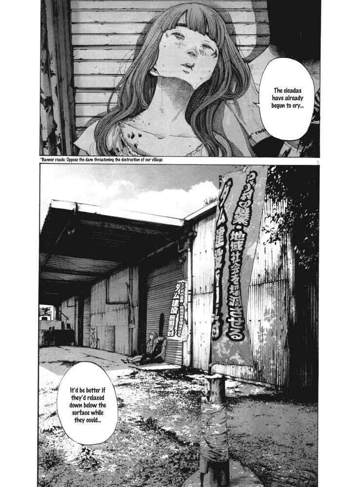 Oyasumi Punpun Chapter 138 page 5 - Chapter 138