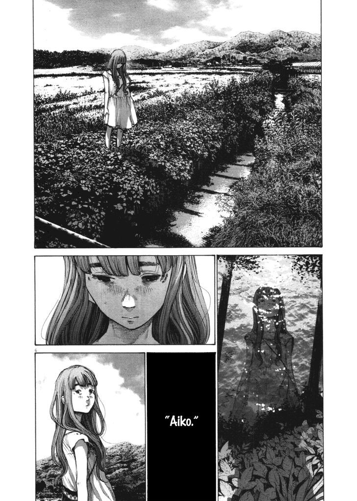 Oyasumi Punpun Chapter 138 page 6 - Chapter 138