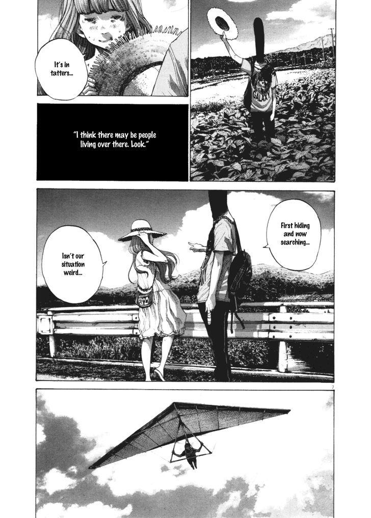 Oyasumi Punpun Chapter 138 page 7 - Chapter 138