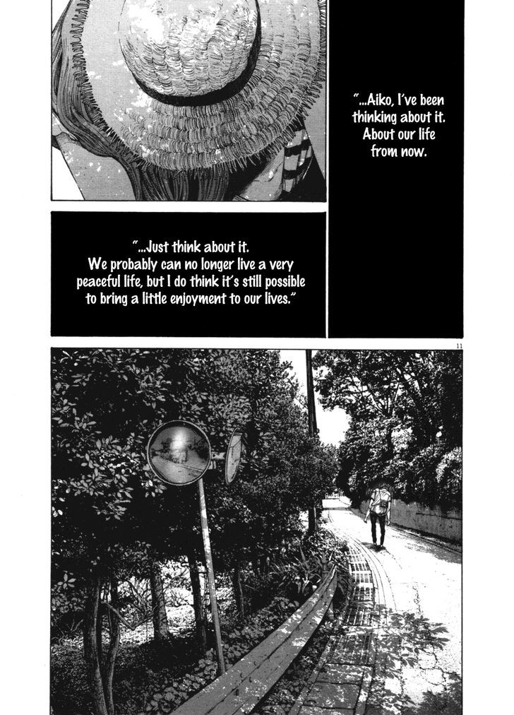 Oyasumi Punpun Chapter 139 page 10 - Chapter 139