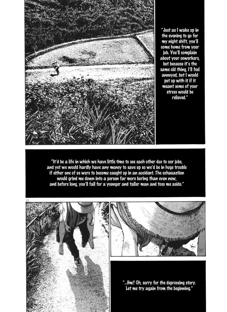 Oyasumi Punpun Chapter 139 page 11 - Chapter 139