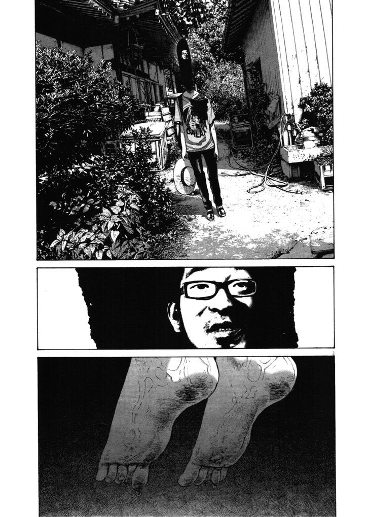 Oyasumi Punpun Chapter 139 page 3 - Chapter 139