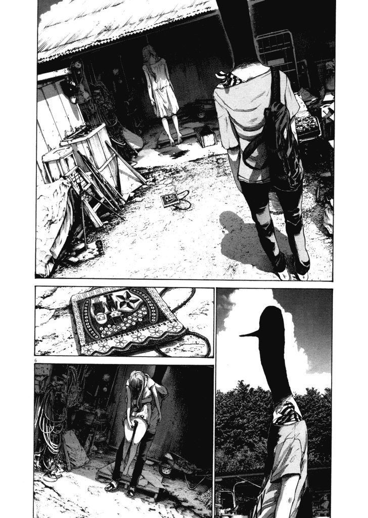 Oyasumi Punpun Chapter 139 page 5 - Chapter 139