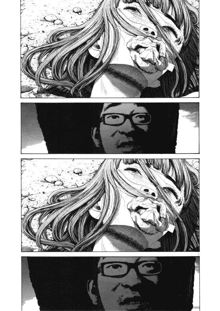 Oyasumi Punpun Chapter 139 page 6 - Chapter 139