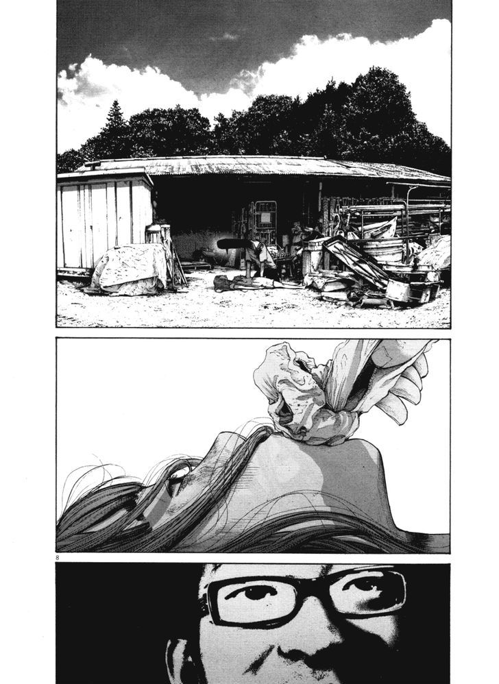 Oyasumi Punpun Chapter 139 page 7 - Chapter 139