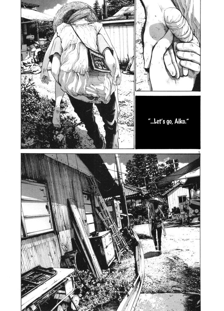 Oyasumi Punpun Chapter 139 page 8 - Chapter 139