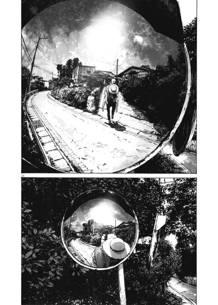 Oyasumi Punpun Chapter 139 page 9 - Chapter 139