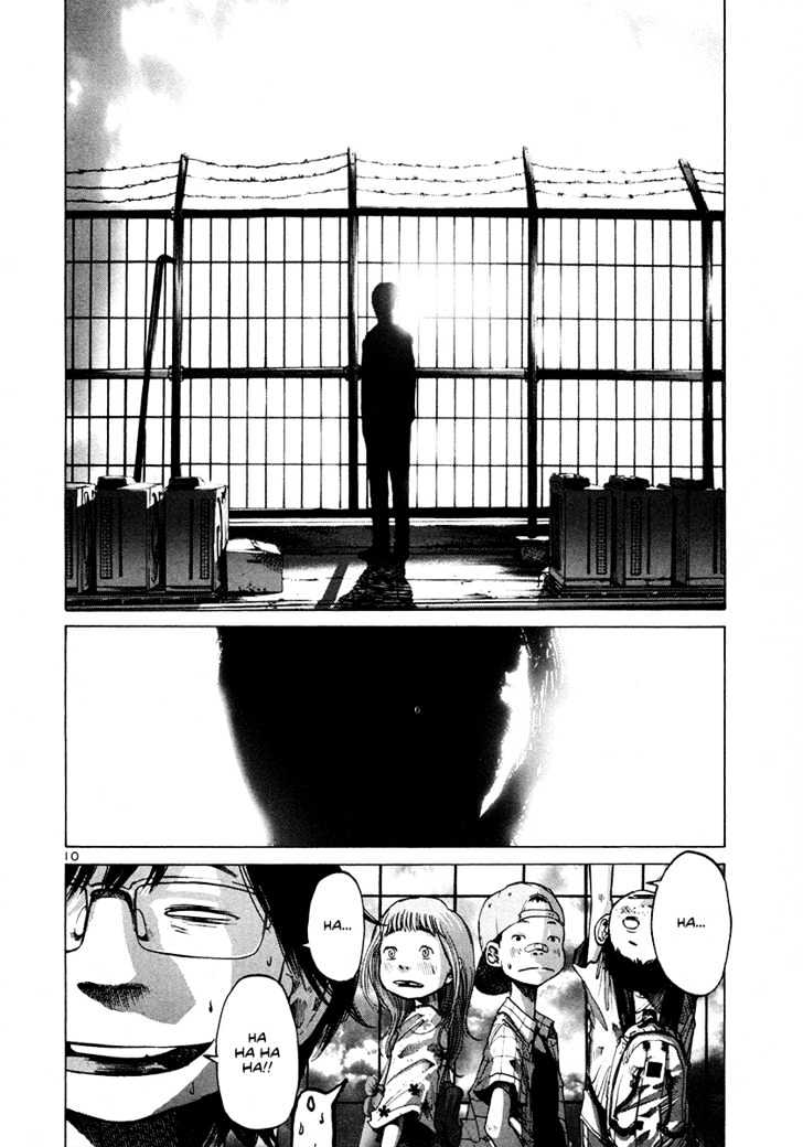 Oyasumi Punpun Chapter 14 page 11 - Chapter 14