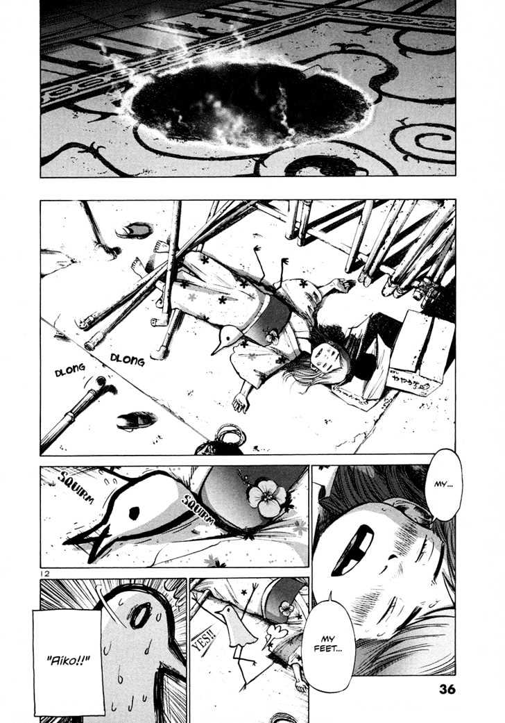 Oyasumi Punpun Chapter 14 page 13 - Chapter 14