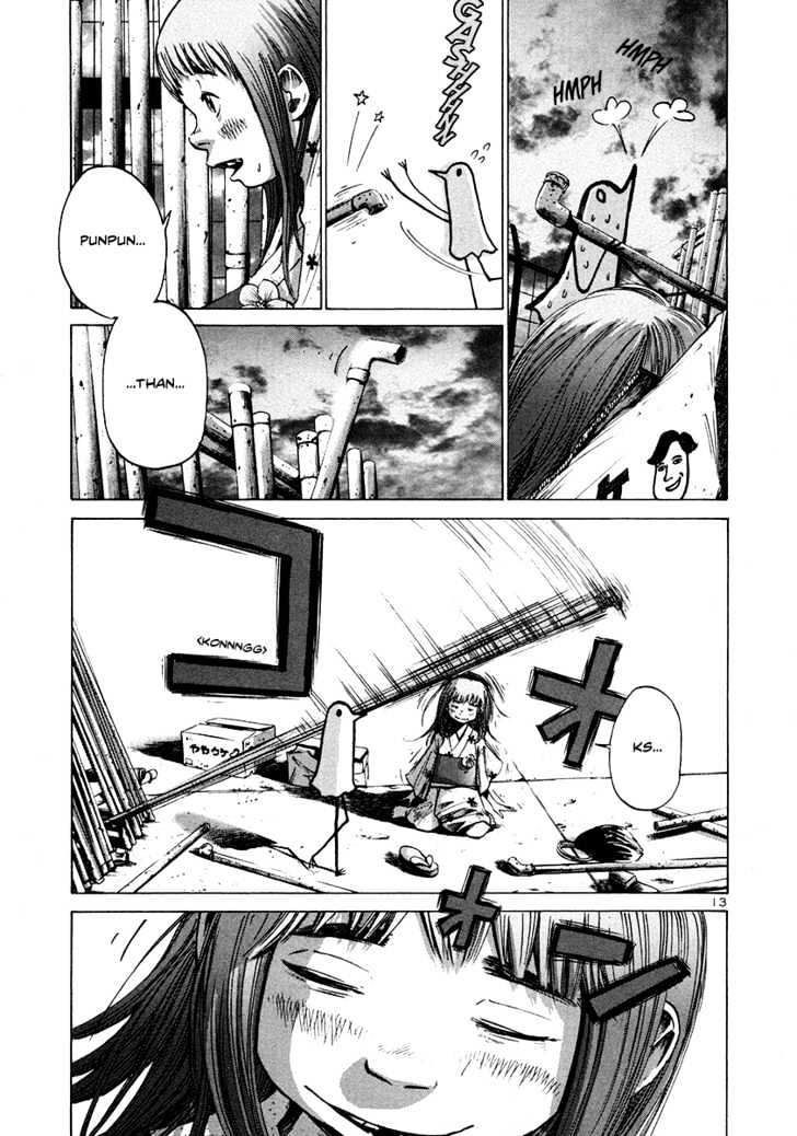 Oyasumi Punpun Chapter 14 page 14 - Chapter 14