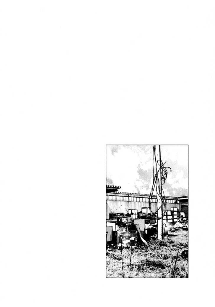Oyasumi Punpun Chapter 14 page 19 - Chapter 14