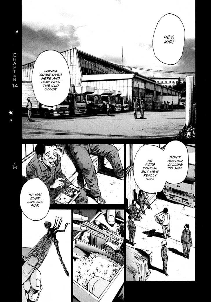 Oyasumi Punpun Chapter 14 page 2 - Chapter 14
