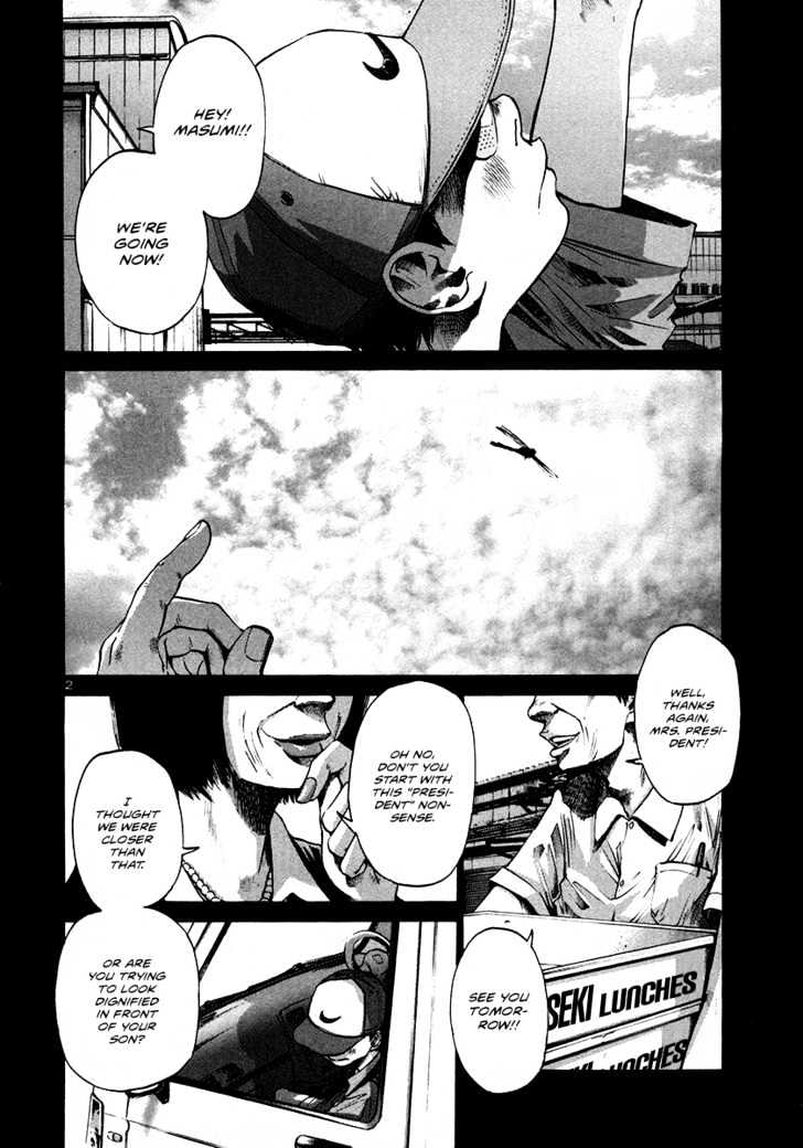Oyasumi Punpun Chapter 14 page 3 - Chapter 14