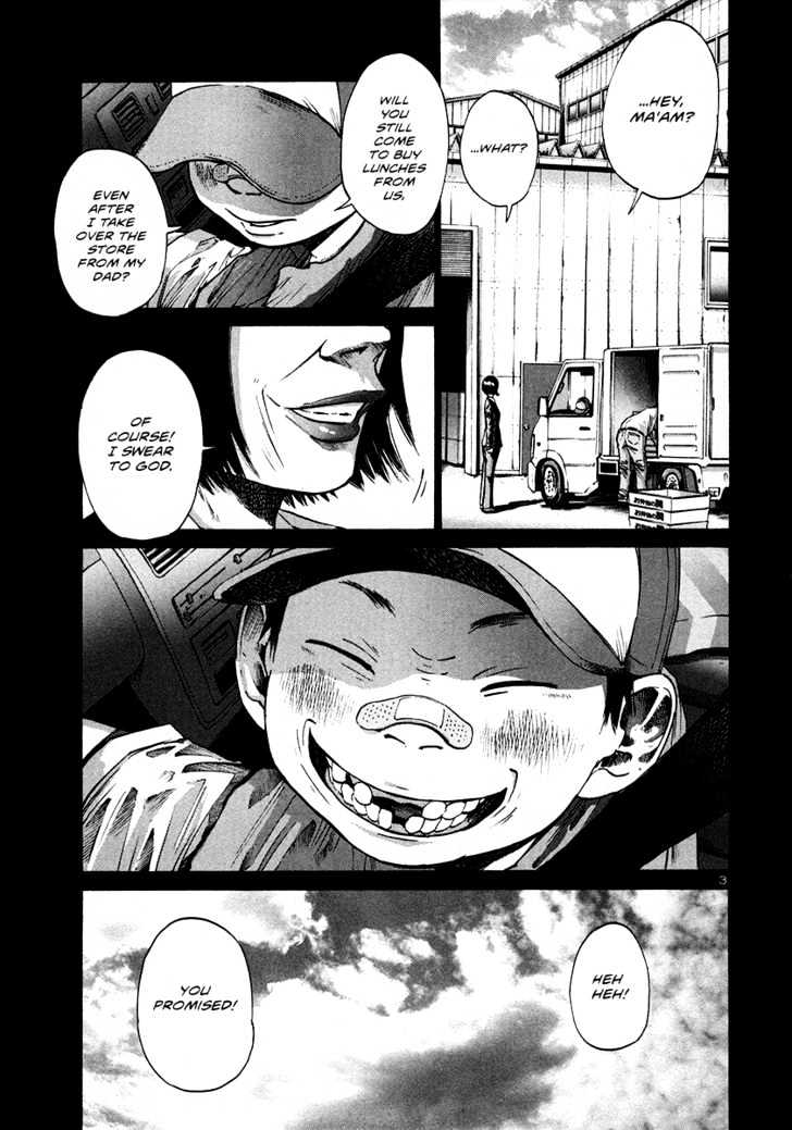Oyasumi Punpun Chapter 14 page 4 - Chapter 14