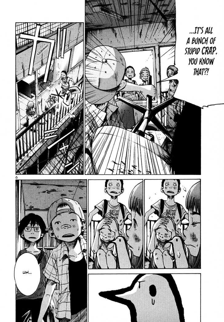 Oyasumi Punpun Chapter 14 page 7 - Chapter 14
